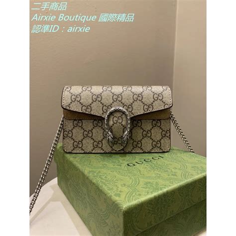 gucci dionysus迷你酒神鍊帶包|dionysus super mini bag.